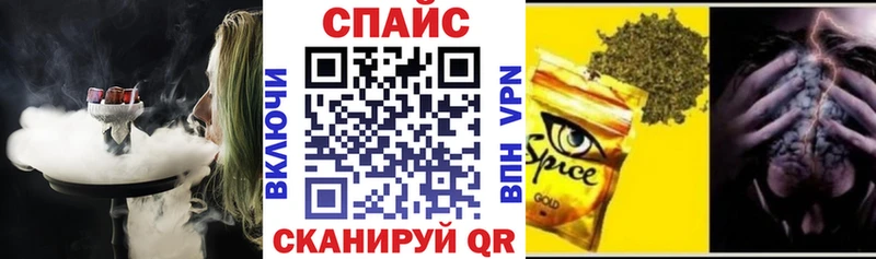 БУТИРАТ бутик  цены   кракен рабочий сайт  Тайга 