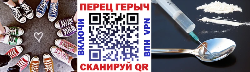 продажа наркотиков  Тайга  Героин Heroin 