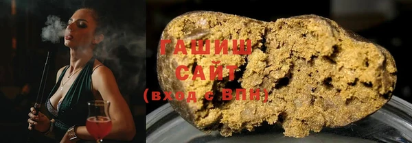тгк Лиски