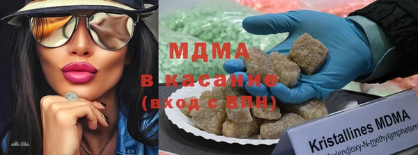 меф VHQ Липки