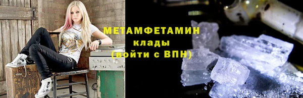 прущая мука Балахна