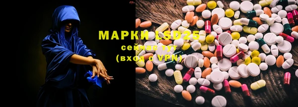 прущий лед Лихославль