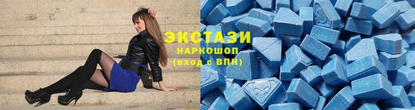 скорость Балабаново