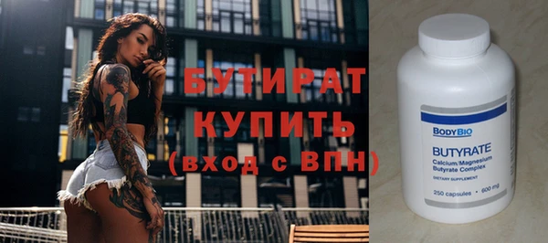 прущий лед Лихославль