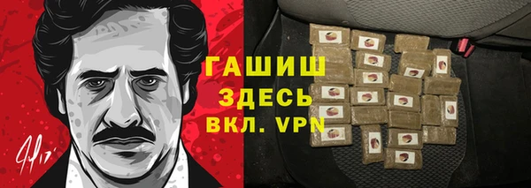 тгк Лиски