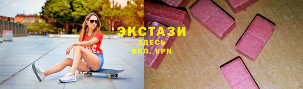 скорость Балабаново