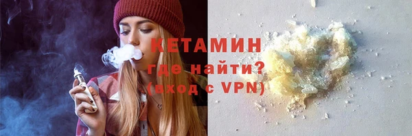 скорость Балабаново