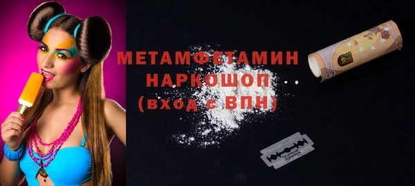 тгк Лиски