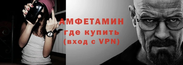 прущий лед Лихославль