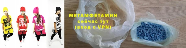 тгк Лиски