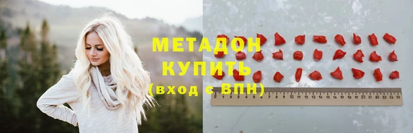 экстази Баксан