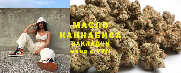 меф VHQ Липки