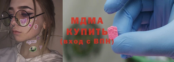 скорость Балабаново