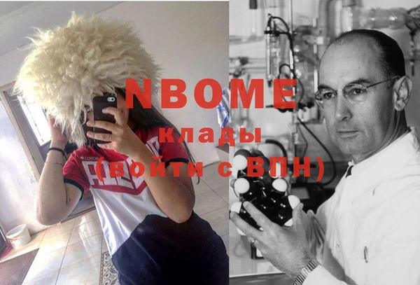 прущий лед Лихославль