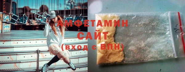 прущий лед Лихославль