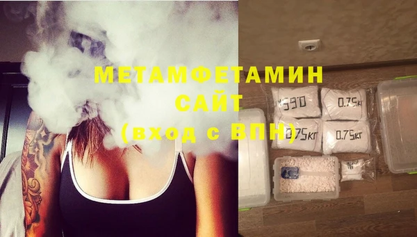 экстази Баксан