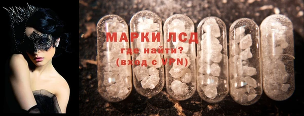 скорость Балабаново