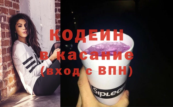 прущая мука Балахна