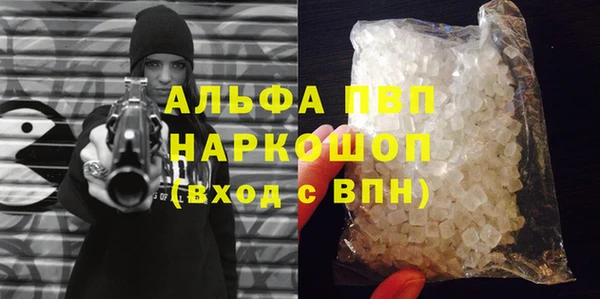меф VHQ Липки