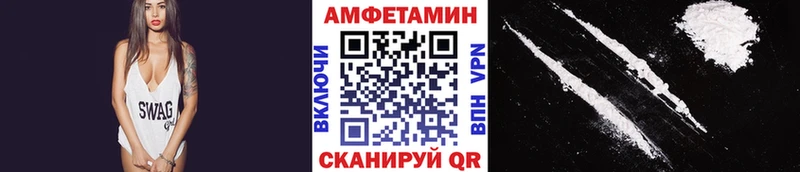 darknet телеграм  Тайга  Первитин кристалл 